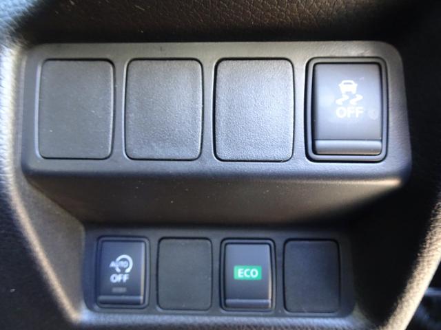 エクストレイル 20X エマージェンシーブレーキパッケージ 切り替え式4WD/新品マークレスグリル/新品ホワイトレター18インチタイヤ&18インチAW/Bluetoothオーディオ/カロッツェリアナビTV/バックカメラ/シートヒーター(30枚目)