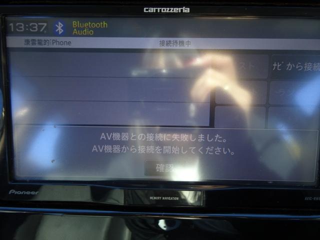 エクストレイル 20X エマージェンシーブレーキパッケージ 切り替え式4WD/新品マークレスグリル/新品ホワイトレター18インチタイヤ&18インチAW/Bluetoothオーディオ/カロッツェリアナビTV/バックカメラ/シートヒーター(32枚目)