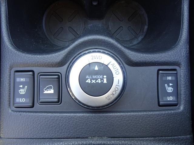 エクストレイル 20X エマージェンシーブレーキパッケージ 切り替え式4WD/新品マークレスグリル/新品ホワイトレター18インチタイヤ&18インチAW/Bluetoothオーディオ/カロッツェリアナビTV/バックカメラ/シートヒーター(35枚目)