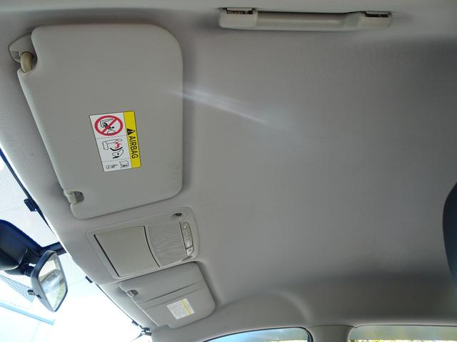 エクストレイル 20X エマージェンシーブレーキパッケージ 切り替え式4WD/新品マークレスグリル/新品ホワイトレター18インチタイヤ&18インチAW/Bluetoothオーディオ/カロッツェリアナビTV/バックカメラ/シートヒーター(38枚目)