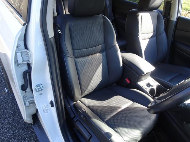 エクストレイル 20X エマージェンシーブレーキパッケージ 切替式4WD/新品マークレスグリル/新品ホワイトレター18インチタイヤ&18インチAW/Bluetoothオーディオ/純正ナビTV/バックカメラ/シートヒーター(19枚目)