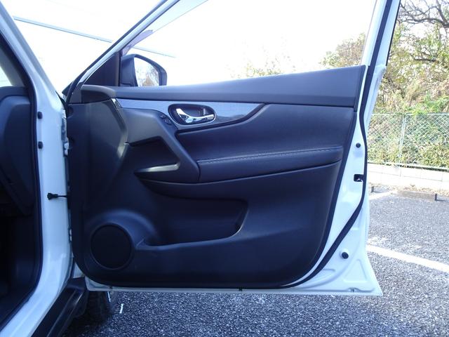 エクストレイル 20X エマージェンシーブレーキパッケージ 切替式4WD/新品マークレスグリル/新品ホワイトレター18インチタイヤ&18インチAW/Bluetoothオーディオ/純正ナビTV/バックカメラ/シートヒーター(23枚目)