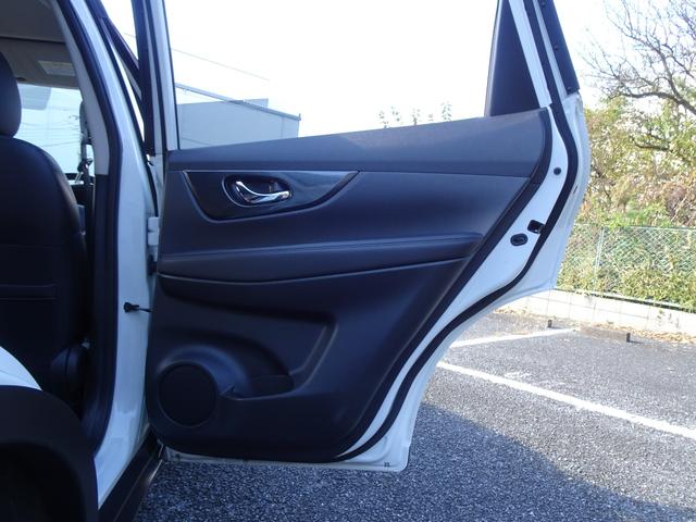 エクストレイル 20X エマージェンシーブレーキパッケージ 切替式4WD/新品マークレスグリル/新品ホワイトレター18インチタイヤ&18インチAW/Bluetoothオーディオ/純正ナビTV/バックカメラ/シートヒーター(24枚目)