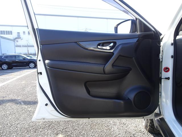 エクストレイル 20X エマージェンシーブレーキパッケージ 切替式4WD/新品マークレスグリル/新品ホワイトレター18インチタイヤ&18インチAW/Bluetoothオーディオ/純正ナビTV/バックカメラ/シートヒーター(25枚目)