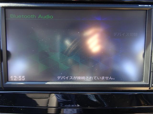 エクストレイル 20X エマージェンシーブレーキパッケージ 切替式4WD/新品マークレスグリル/新品ホワイトレター18インチタイヤ&18インチAW/Bluetoothオーディオ/純正ナビTV/バックカメラ/シートヒーター(29枚目)