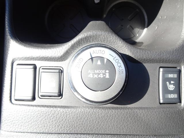 エクストレイル 20X エマージェンシーブレーキパッケージ 切替式4WD/新品マークレスグリル/新品ホワイトレター18インチタイヤ&18インチAW/Bluetoothオーディオ/純正ナビTV/バックカメラ/シートヒーター(32枚目)