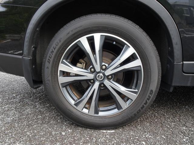 エクストレイル ２０Ｘ　切り替え式４ＷＤ／純正９インチナビＴＶ／アラウンドビューモニター／デジタルインナーミラー／Ｂｌｕｅｔｏｏｔｈオーディオ／バックカメラ／ビルトインＥＴＣ／パワーバックドア（14枚目）