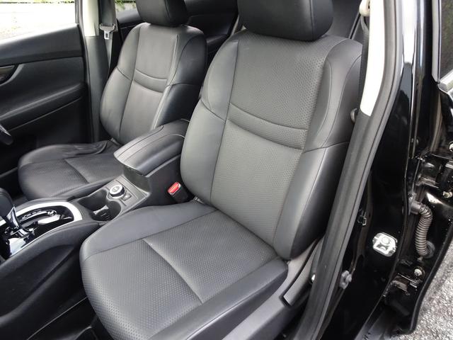 エクストレイル ２０Ｘ　切り替え式４ＷＤ／純正９インチナビＴＶ／アラウンドビューモニター／デジタルインナーミラー／Ｂｌｕｅｔｏｏｔｈオーディオ／バックカメラ／ビルトインＥＴＣ／パワーバックドア（20枚目）