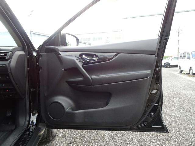 エクストレイル ２０Ｘ　切り替え式４ＷＤ／純正９インチナビＴＶ／アラウンドビューモニター／デジタルインナーミラー／Ｂｌｕｅｔｏｏｔｈオーディオ／バックカメラ／ビルトインＥＴＣ／パワーバックドア（23枚目）