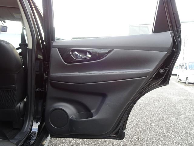 エクストレイル ２０Ｘ　切り替え式４ＷＤ／純正９インチナビＴＶ／アラウンドビューモニター／デジタルインナーミラー／Ｂｌｕｅｔｏｏｔｈオーディオ／バックカメラ／ビルトインＥＴＣ／パワーバックドア（24枚目）