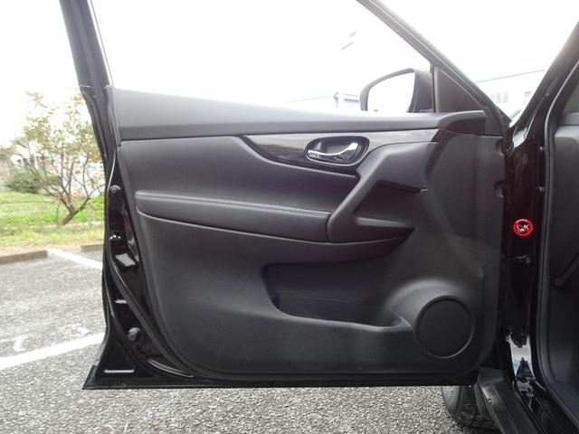 エクストレイル ２０Ｘ　切り替え式４ＷＤ／純正９インチナビＴＶ／アラウンドビューモニター／デジタルインナーミラー／Ｂｌｕｅｔｏｏｔｈオーディオ／バックカメラ／ビルトインＥＴＣ／パワーバックドア（25枚目）