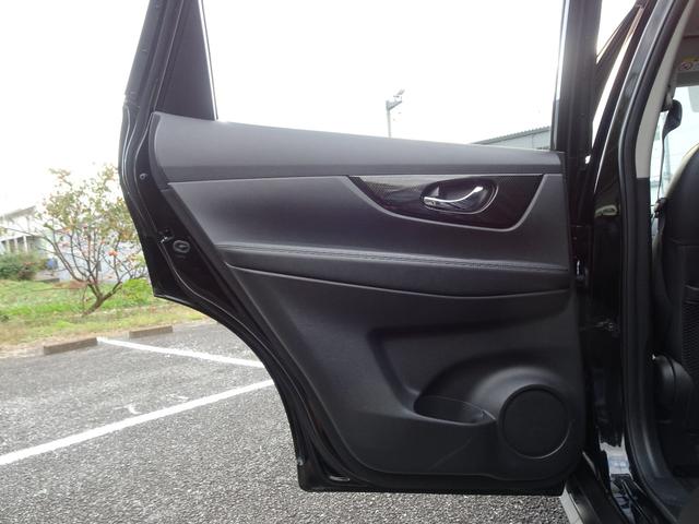 エクストレイル ２０Ｘ　切り替え式４ＷＤ／純正９インチナビＴＶ／アラウンドビューモニター／デジタルインナーミラー／Ｂｌｕｅｔｏｏｔｈオーディオ／バックカメラ／ビルトインＥＴＣ／パワーバックドア（26枚目）