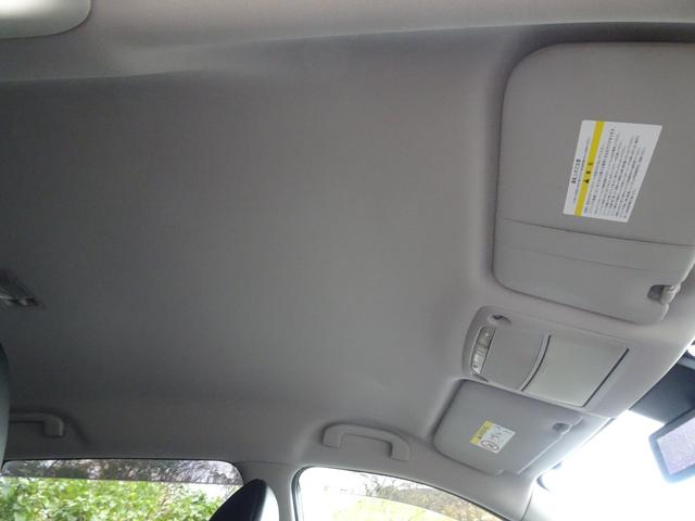 エクストレイル ２０Ｘ　切り替え式４ＷＤ／純正９インチナビＴＶ／アラウンドビューモニター／デジタルインナーミラー／Ｂｌｕｅｔｏｏｔｈオーディオ／バックカメラ／ビルトインＥＴＣ／パワーバックドア（35枚目）