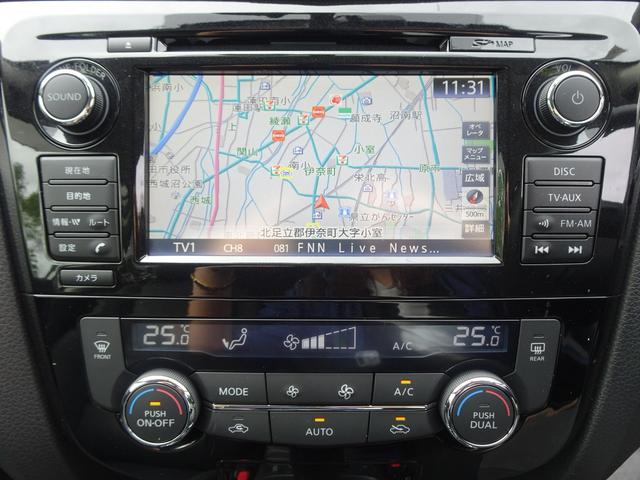 NISSAN X-TRAIL 20XTT EMERGENCY BRAKE PACKAGE