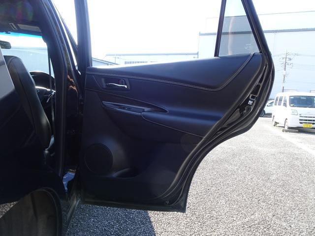 ハリアー エレガンス　黒ハーフレザーシート／カロッツェリアナビＴＶ／バックカメラ／ビルトインＥＴＣ／Ｂｌｕｅｔｏｏｔｈオーディオ（24枚目）