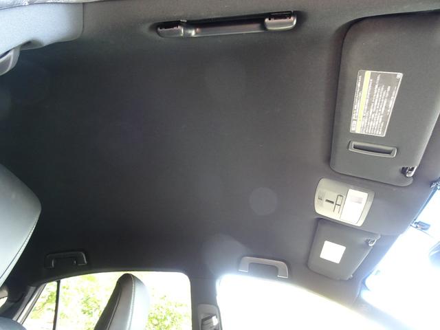 ハリアー エレガンス　黒ハーフレザーシート／カロッツェリアナビＴＶ／バックカメラ／ビルトインＥＴＣ／Ｂｌｕｅｔｏｏｔｈオーディオ（34枚目）