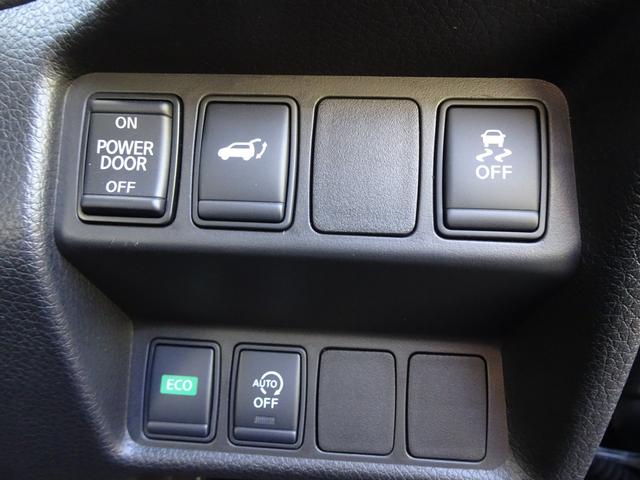 エクストレイル ２０Ｘ　切り替え式４ＷＤ／新品マークレスグリル／新品ホワイトレター１８インチタイヤ＆１８インチＡＷ／カロッツェリアナビＴＶ／バックカメラ／Ｂｌｕｅｔｏｏｔｈオーディオ／パワーバックドア（28枚目）