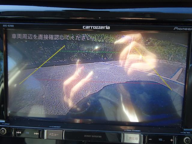 エクストレイル ２０Ｘ　切り替え式４ＷＤ／新品マークレスグリル／新品ホワイトレター１８インチタイヤ＆１８インチＡＷ／カロッツェリアナビＴＶ／バックカメラ／Ｂｌｕｅｔｏｏｔｈオーディオ／パワーバックドア（31枚目）