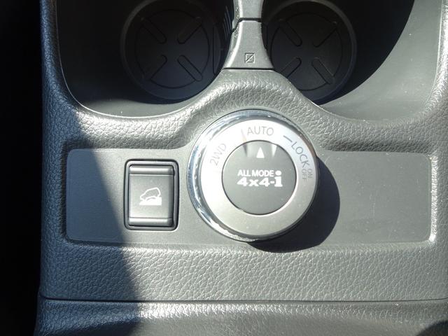 エクストレイル ２０Ｘ　切り替え式４ＷＤ／新品マークレスグリル／新品ホワイトレター１８インチタイヤ＆１８インチＡＷ／カロッツェリアナビＴＶ／バックカメラ／Ｂｌｕｅｔｏｏｔｈオーディオ／パワーバックドア（33枚目）