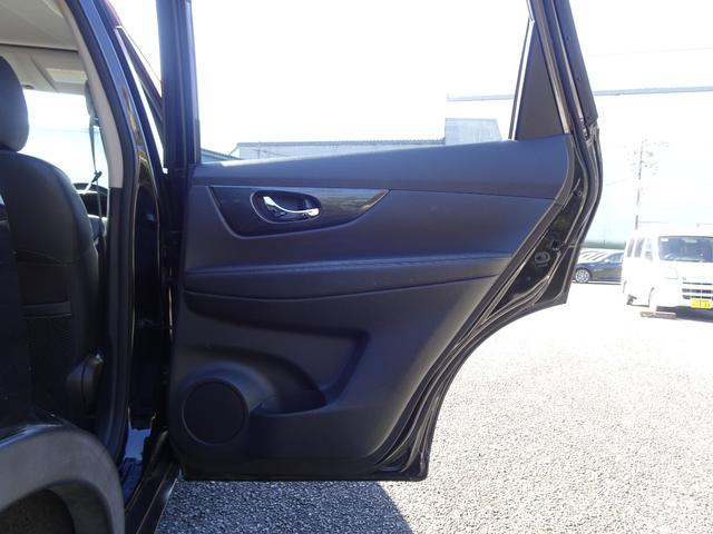 エクストレイル ２０Ｘ　新品マークレスグリル／新品ホワイトレター１８インチタイヤ＆１８インチＡＷ／アラウンドビューモニター／Ｂｌｕｅｔｏｏｔｈオーディオ／純正ナビＴＶ／バックカメラ／シートヒーター（27枚目）