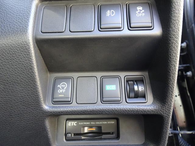 エクストレイル ２０Ｘ　新品マークレスグリル／新品ホワイトレター１８インチタイヤ＆１８インチＡＷ／アラウンドビューモニター／Ｂｌｕｅｔｏｏｔｈオーディオ／純正ナビＴＶ／バックカメラ／シートヒーター（30枚目）