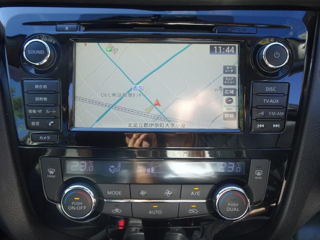 エクストレイル ２０Ｘ　新品マークレスグリル／新品ホワイトレター１８インチタイヤ＆１８インチＡＷ／アラウンドビューモニター／Ｂｌｕｅｔｏｏｔｈオーディオ／純正ナビＴＶ／バックカメラ／シートヒーター（31枚目）