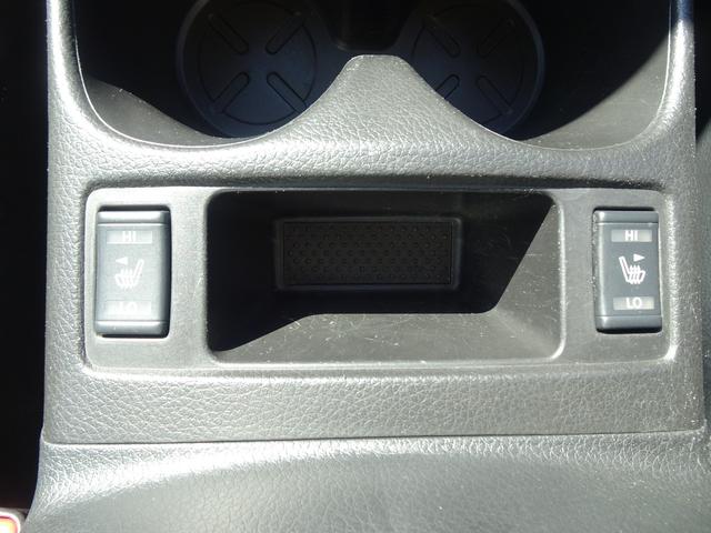 エクストレイル ２０Ｘ　新品マークレスグリル／新品ホワイトレター１８インチタイヤ＆１８インチＡＷ／アラウンドビューモニター／Ｂｌｕｅｔｏｏｔｈオーディオ／純正ナビＴＶ／バックカメラ／シートヒーター（35枚目）