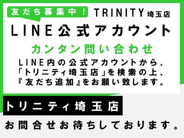 マークX 250G リラックスセレクション 新品G’s仕様フロントバンパー/新品ファイバースモール&シーケンシャルウィンカー仕様ヘッド&テールライト/新品20インチ&タイヤ/ローダウン/黒革調シートカバー/バックカメラ/クリアランスソナー(12枚目)