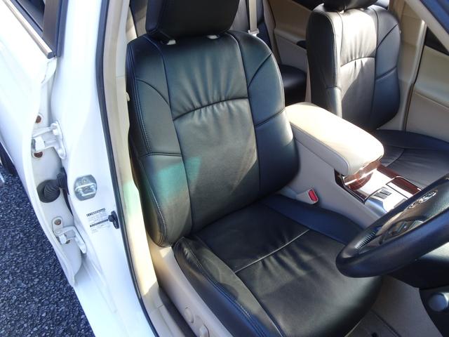 マークX 250G リラックスセレクション 新品G’s仕様フロントバンパー/新品ファイバースモール&シーケンシャルウィンカー仕様ヘッド&テールライト/新品20インチ&タイヤ/ローダウン/黒革調シートカバー/バックカメラ/クリアランスソナー(26枚目)