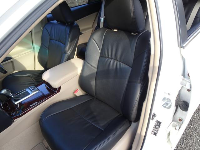 マークX 250G リラックスセレクション 新品G’s仕様フロントバンパー/新品ファイバースモール&シーケンシャルウィンカー仕様ヘッド&テールライト/新品20インチ&タイヤ/ローダウン/黒革調シートカバー/バックカメラ/クリアランスソナー(27枚目)