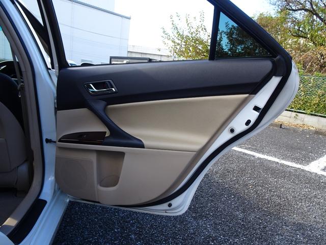 マークX 250G リラックスセレクション 新品G’s仕様フロントバンパー/新品ファイバースモール&シーケンシャルウィンカー仕様ヘッド&テールライト/新品20インチ&タイヤ/ローダウン/黒革調シートカバー/バックカメラ/クリアランスソナー(31枚目)