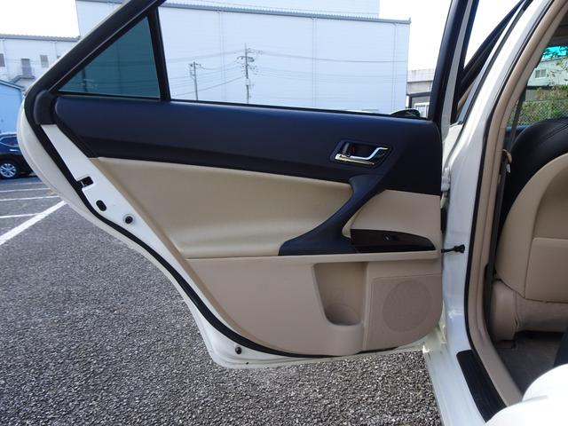 マークX 250G リラックスセレクション 新品G’s仕様フロントバンパー/新品ファイバースモール&シーケンシャルウィンカー仕様ヘッド&テールライト/新品20インチ&タイヤ/ローダウン/黒革調シートカバー/バックカメラ/クリアランスソナー(33枚目)