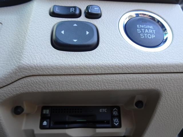 マークX 250G リラックスセレクション 新品G’s仕様フロントバンパー/新品ファイバースモール&シーケンシャルウィンカー仕様ヘッド&テールライト/新品20インチ&タイヤ/ローダウン/黒革調シートカバー/バックカメラ/クリアランスソナー(34枚目)