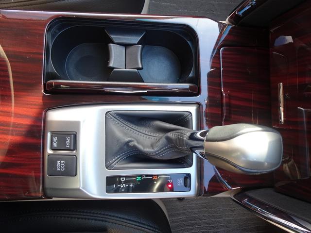 マークX 250G リラックスセレクション 新品G’s仕様フロントバンパー/新品ファイバースモール&シーケンシャルウィンカー仕様ヘッド&テールライト/新品20インチ&タイヤ/ローダウン/黒革調シートカバー/バックカメラ/クリアランスソナー(37枚目)