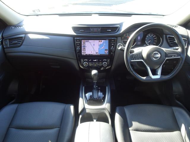 エクストレイル ２０Ｘ　切り替え式４ＷＤ／純正９インチナビＴＶ／アラウンドビューモニター／Ｂｌｕｅｔｏｏｔｈオーディオ／バックカメラ／ビルトインＥＴＣ／ルーフレール／パワーバックドア（17枚目）