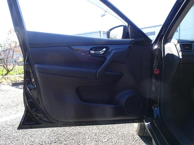 エクストレイル ２０Ｘ　切り替え式４ＷＤ／純正９インチナビＴＶ／アラウンドビューモニター／Ｂｌｕｅｔｏｏｔｈオーディオ／バックカメラ／ビルトインＥＴＣ／ルーフレール／パワーバックドア（25枚目）