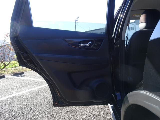 エクストレイル ２０Ｘ　切り替え式４ＷＤ／純正９インチナビＴＶ／アラウンドビューモニター／Ｂｌｕｅｔｏｏｔｈオーディオ／バックカメラ／ビルトインＥＴＣ／ルーフレール／パワーバックドア（26枚目）