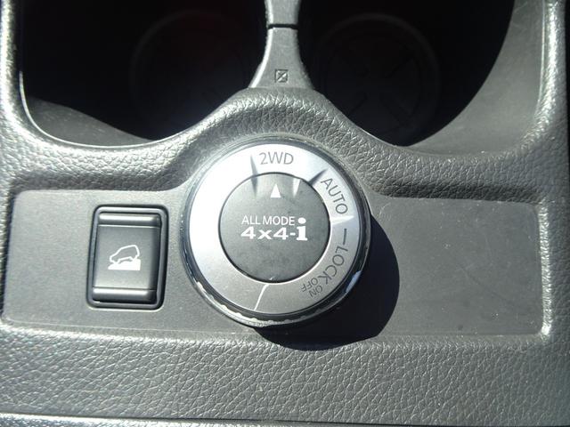 エクストレイル ２０Ｘ　切り替え式４ＷＤ／純正９インチナビＴＶ／アラウンドビューモニター／Ｂｌｕｅｔｏｏｔｈオーディオ／バックカメラ／ビルトインＥＴＣ／ルーフレール／パワーバックドア（32枚目）