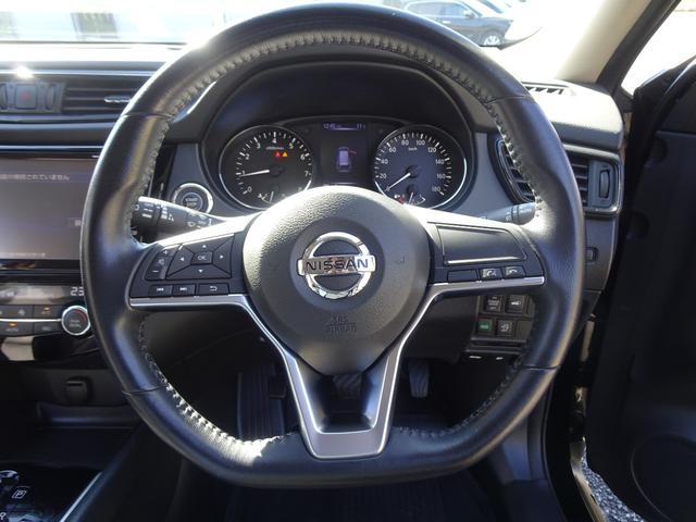 エクストレイル ２０Ｘ　切り替え式４ＷＤ／純正９インチナビＴＶ／アラウンドビューモニター／Ｂｌｕｅｔｏｏｔｈオーディオ／バックカメラ／ビルトインＥＴＣ／ルーフレール／パワーバックドア（33枚目）