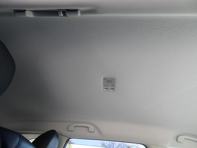 エクストレイル ２０Ｘ　切り替え式４ＷＤ／純正９インチナビＴＶ／アラウンドビューモニター／Ｂｌｕｅｔｏｏｔｈオーディオ／バックカメラ／ビルトインＥＴＣ／ルーフレール／パワーバックドア（36枚目）