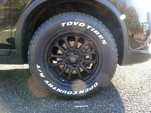 エクストレイル 20Xt エマージェンシーブレーキパッケージ 切替式4WD/リフトアップ/新品マークレスグリル/新品ホワイトレター17インチタイヤ&17インチAW/アラウンドビューモニター/Bluetoothオーディオ/純正ナビTV/パワーバックドア(16枚目)