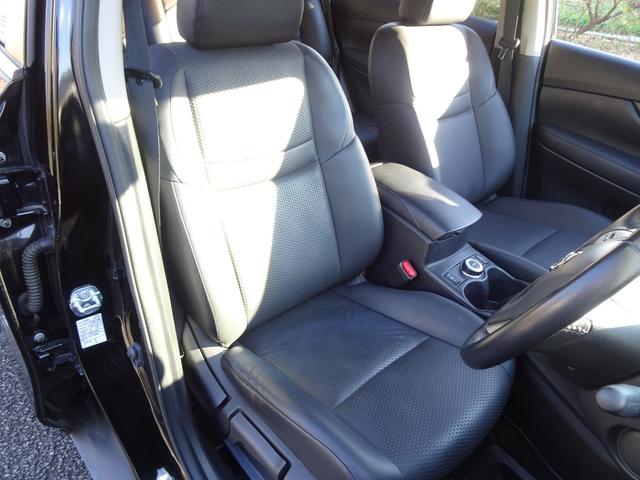 エクストレイル 20Xt エマージェンシーブレーキパッケージ 切替式4WD/リフトアップ/新品マークレスグリル/新品ホワイトレター17インチタイヤ&17インチAW/アラウンドビューモニター/Bluetoothオーディオ/純正ナビTV/パワーバックドア(22枚目)