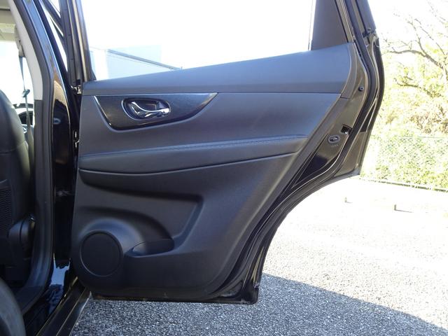 エクストレイル 20Xt エマージェンシーブレーキパッケージ 切替式4WD/リフトアップ/新品マークレスグリル/新品ホワイトレター17インチタイヤ&17インチAW/アラウンドビューモニター/Bluetoothオーディオ/純正ナビTV/パワーバックドア(27枚目)