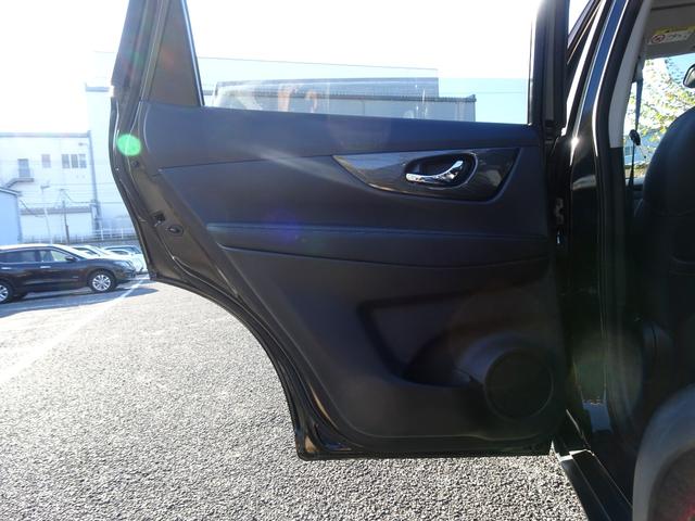 エクストレイル 20Xt エマージェンシーブレーキパッケージ 切替式4WD/リフトアップ/新品マークレスグリル/新品ホワイトレター17インチタイヤ&17インチAW/アラウンドビューモニター/Bluetoothオーディオ/純正ナビTV/パワーバックドア(29枚目)