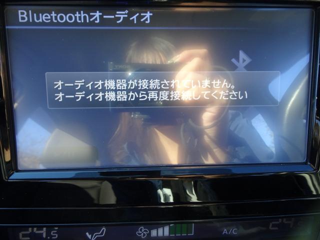 エクストレイル 20Xt エマージェンシーブレーキパッケージ 切替式4WD/リフトアップ/新品マークレスグリル/新品ホワイトレター17インチタイヤ&17インチAW/アラウンドビューモニター/Bluetoothオーディオ/純正ナビTV/パワーバックドア(32枚目)