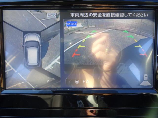 エクストレイル 20Xt エマージェンシーブレーキパッケージ 切替式4WD/リフトアップ/新品マークレスグリル/新品ホワイトレター17インチタイヤ&17インチAW/アラウンドビューモニター/Bluetoothオーディオ/純正ナビTV/パワーバックドア(33枚目)