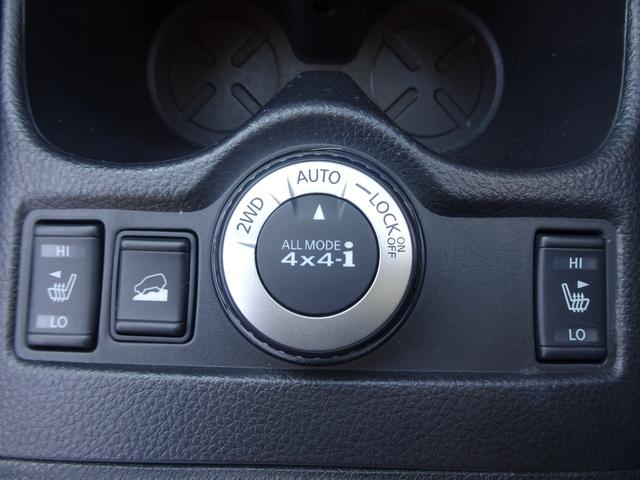 エクストレイル 20Xt エマージェンシーブレーキパッケージ 切替式4WD/リフトアップ/新品マークレスグリル/新品ホワイトレター17インチタイヤ&17インチAW/アラウンドビューモニター/Bluetoothオーディオ/純正ナビTV/パワーバックドア(35枚目)