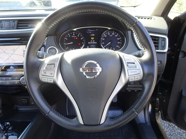 エクストレイル 20Xt エマージェンシーブレーキパッケージ 切替式4WD/リフトアップ/新品マークレスグリル/新品ホワイトレター17インチタイヤ&17インチAW/アラウンドビューモニター/Bluetoothオーディオ/純正ナビTV/パワーバックドア(36枚目)