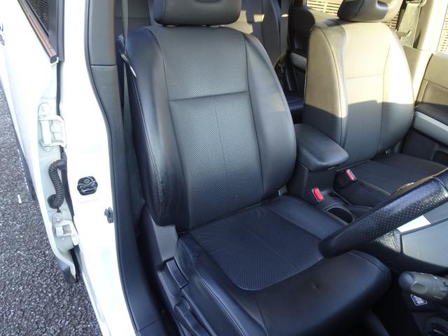 エクストレイル ２０Ｘｔｔ　切り替え式４ＷＤ／新品１６インチホイール＆新品ホワイトレター１６インチタイヤ／Ｂｌｕｅｔｏｏｔｈオーディオ／純正ナビＴＶ＆バックカメラ／全席シートヒーター（19枚目）