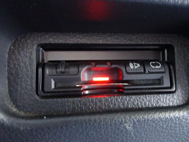 エクストレイル ２０Ｘｔｔ　切り替え式４ＷＤ／新品１６インチホイール＆新品ホワイトレター１６インチタイヤ／Ｂｌｕｅｔｏｏｔｈオーディオ／純正ナビＴＶ＆バックカメラ／全席シートヒーター（27枚目）